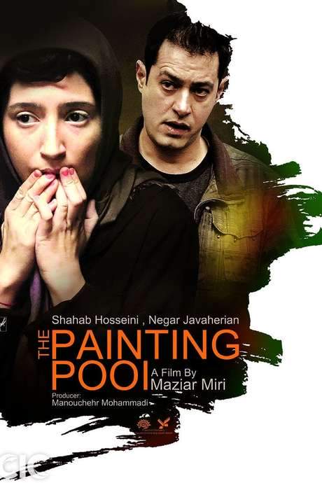 The Painting Pool